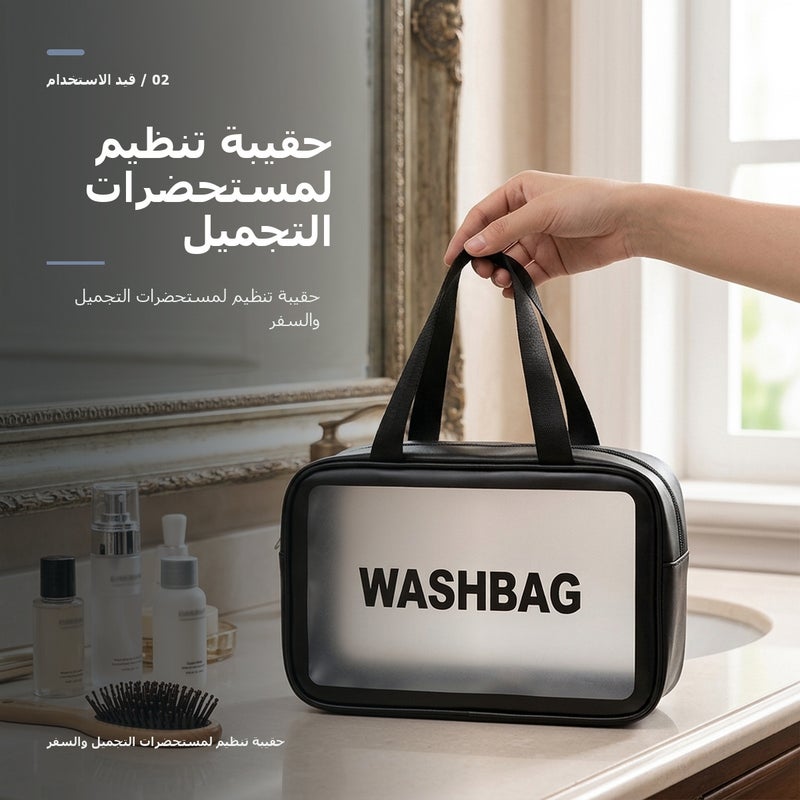 حقيبة مكياج شفافة باللون أسود منظم مع مقبض بسعة كبيرة وبمقبض حمل وتنظيم عملي لـ المكياج وأدوات التجميل والتخزين اليومي أثناء السفر - Image 3