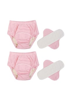 Incontinence Underwear for Men and Women TPU Leakage-Proof Adult Cloth Diaper Nappy with Inserts Reusable and Washable Absorbent Urinary Briefs for The Elderly Disabled Postpartum L Pink - pzsku/Z695A3E87D3A197152822Z/45/_/1714393738/6f06a9ad-8ee2-42d1-b0d0-37c54dd6e209