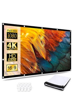 Furtey شاشة عرض مضادة للضوء للفيلم بدقة 4K عالية الدقة، شاشة عرض محمولة قابلة للطي مقاس 100 بوصة للاستخدام المنزلي، شاشة عرض فيديو داخلية مزدوجة الجوانب بنسبة 16:9  - Image 1