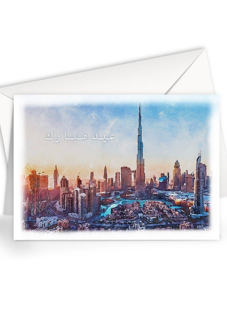 Share the Love Greeting Card - Eid Mubarak - Image 1