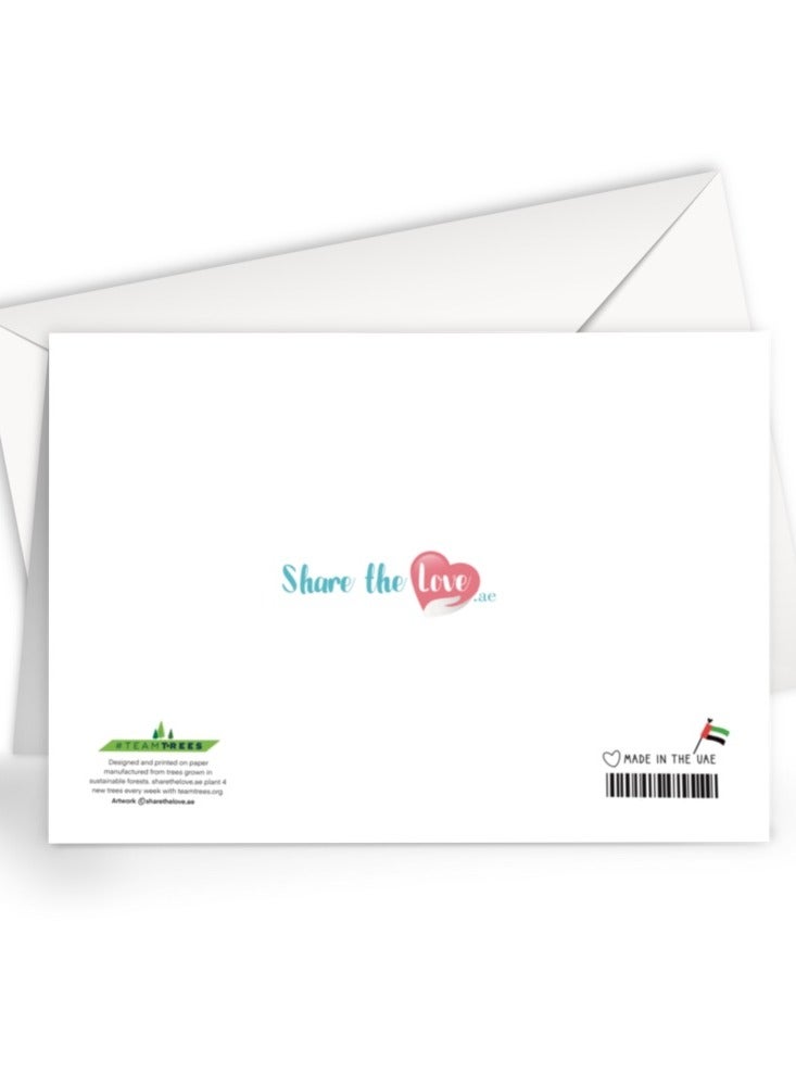 Share the Love Greeting Card - Eid Mubarak - Image 2