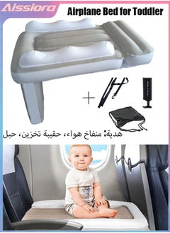 Aissiora Inflatable Airplane Bed for Kids, Portable Toddlers Airplane Blow Up Bed for Travel, Baby Airplane Mattress with Hand Pump, Toddler Airplane Travel Essentials Infant Travel Bed with Pump  - Image 1