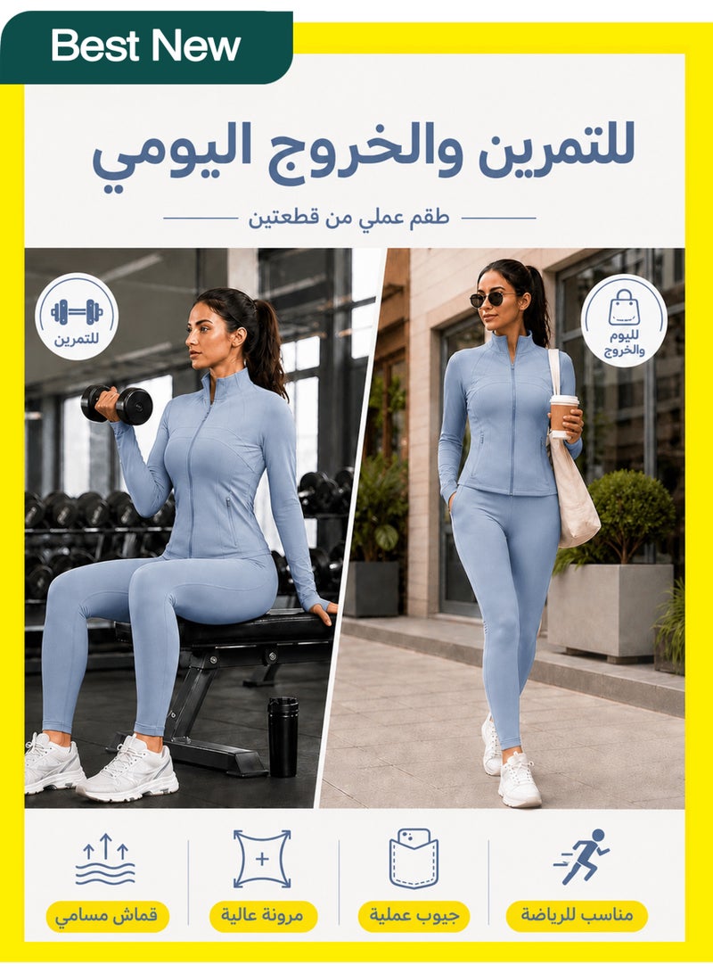 موقف حياة السيدة طقم رياضي بزيب ومقاس ضيق، زي يوغا ولياقة بأكياس، قطعة من قطعتين للجري بخصر عالي وضغط للبطن - Image 5