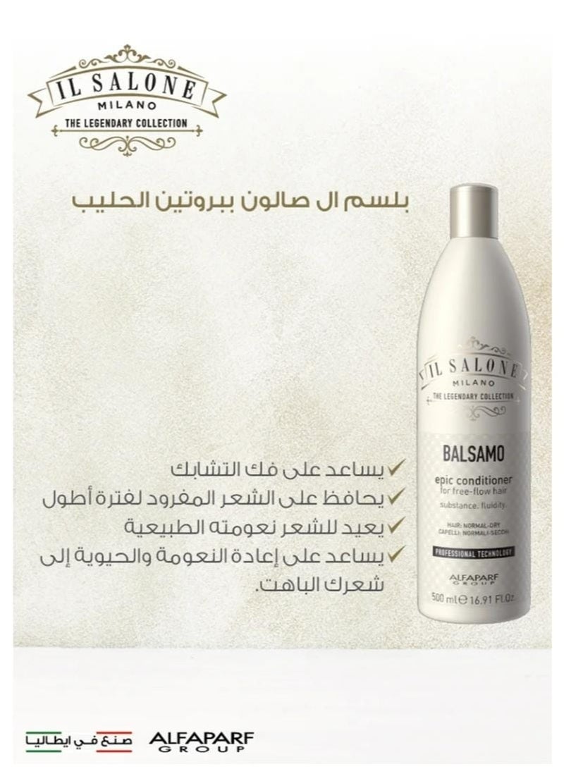 IL SALONE Milano Shampoo+Conditioner 500ml - Image 3