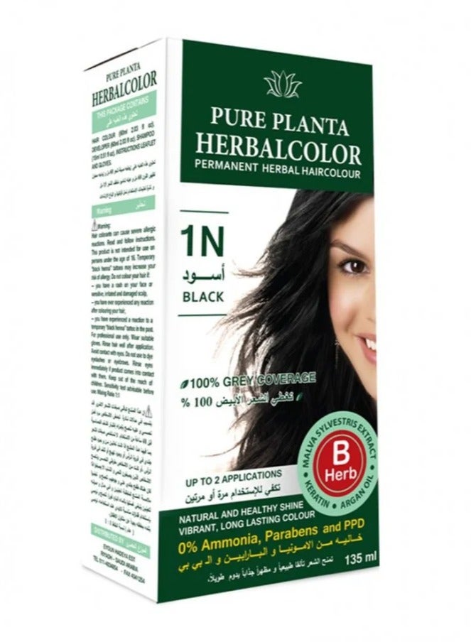 بيور بلانتا صبغة الشعر الدائمة من الأعشاب 1N أسود 135ملليلتر - Image 1