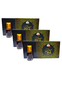 Black Musk 3 pcs