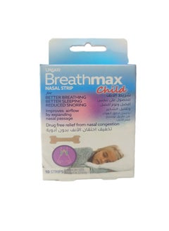 Urgaid BreathMax Child Nasal Strips: Medium Size, 55mm x 17mm - Pack of 10 Strips - pzsku/Z695C79A5C1C321CDF85AZ/45/_/1714745884/3f893a0c-ec25-435f-8898-2fb77ebff558