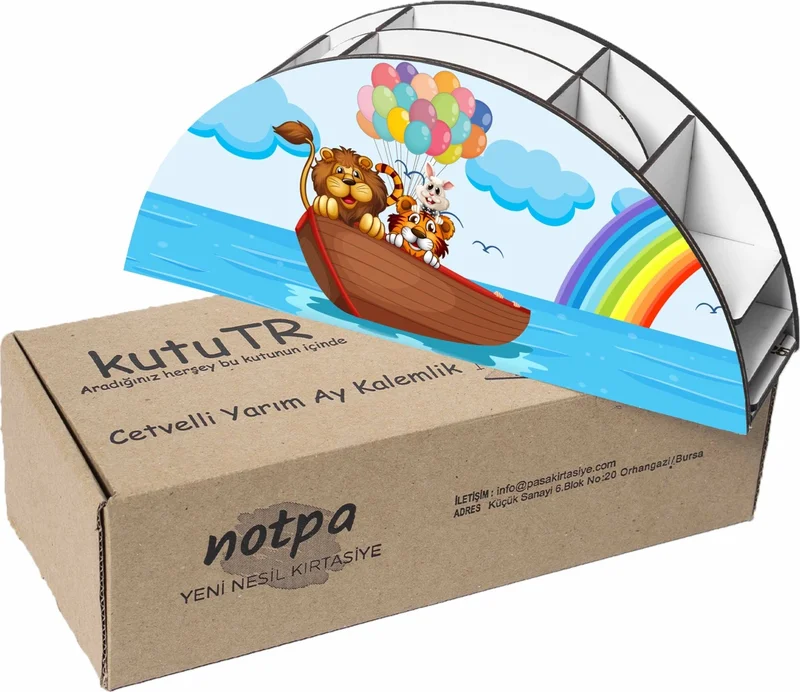 نوتبا Wooden Vip Animals in a Boat Rainbow Desktop Pencil Holder with Ruler Organizer for Kids VIP11