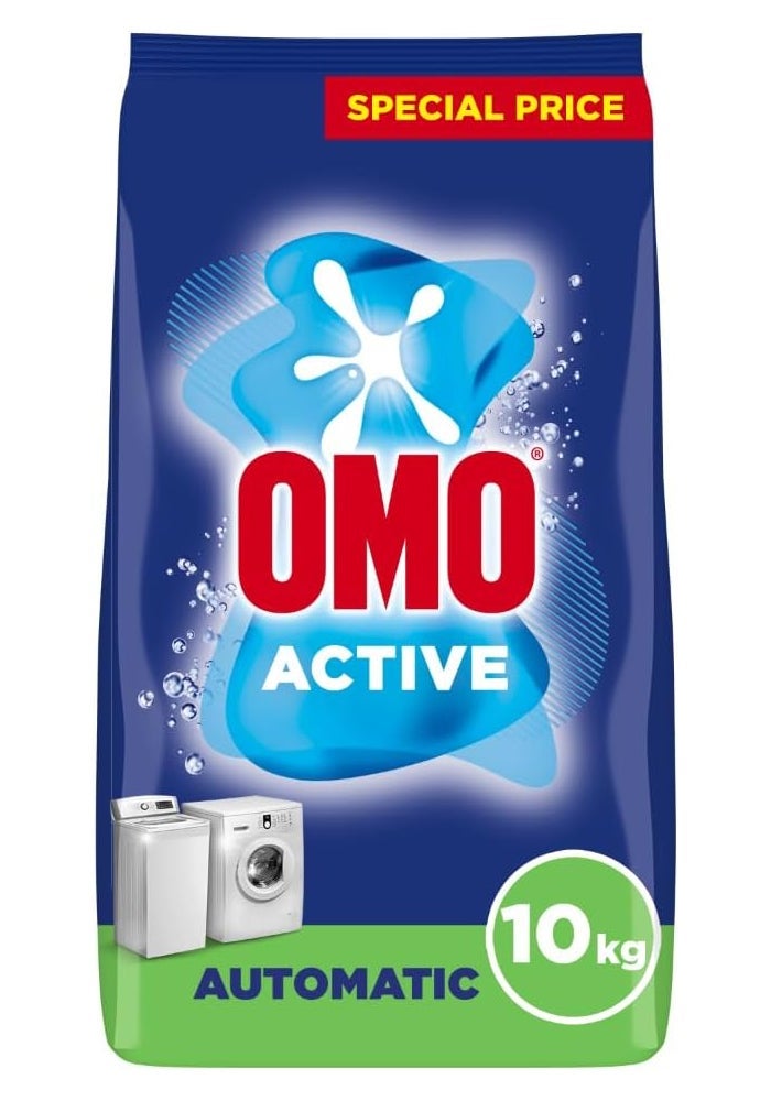 OMO Active Powder Laundry Detergent 10kg - Image 1
