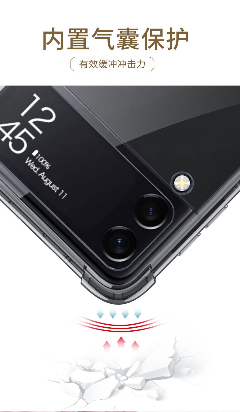Samsung Galaxy Zflip3 Ring Airbag Flip3 Mobile Phone Protective Case Flip3 Anti-Fall Simple Style - Image 5