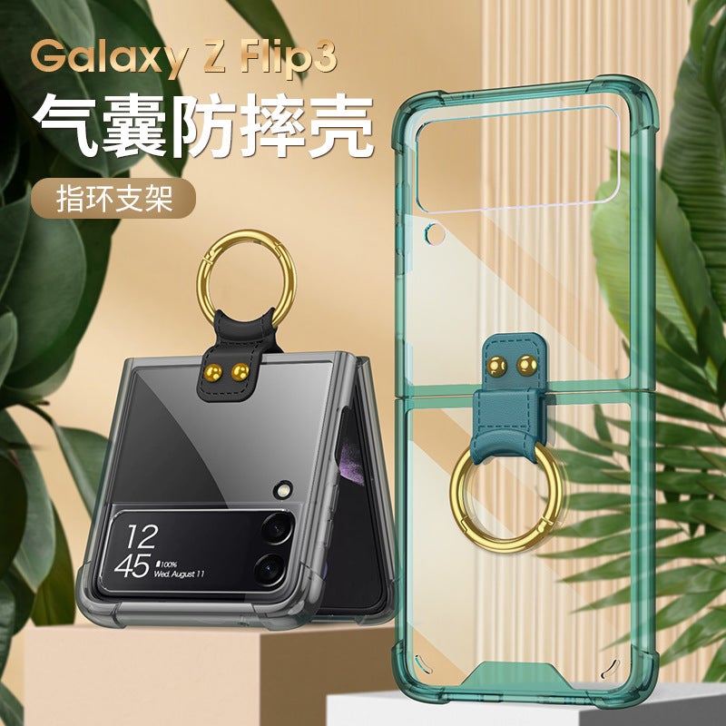 Samsung Galaxy Zflip3 Ring Airbag Flip3 Mobile Phone Protective Case Flip3 Anti-Fall Simple Style - Image 2
