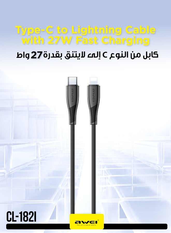أوي كيبل شحن آيفون اصلي CL-182i - كيبل شحن سريع من النوع تايب سي إلى لايتنق بقدرة 27 واط، طول 1 متر، بتصميم معزز وهيكل متين من PVC عالي التحمل، متوافق مع أجهزة آيفون و آيباد - Image 1