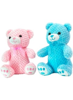 Lukadah Lukadah Teddy Bear Plush Stuffed Toys, Kids Soft Plushie Animal Doll, Adorable Stuffed, Nursery Decor for Kids, Toddlers, Baby Shower, Anniversary, Boys & Girls (Pack of 2)  - Image 1