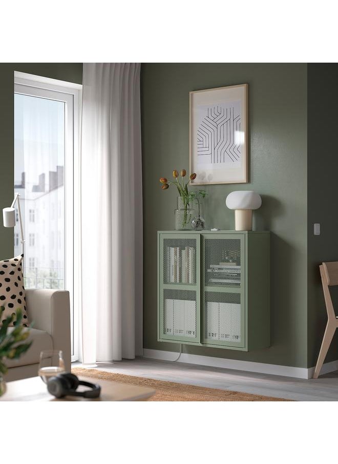 Cabinet With Doors, Grey-Green Mesh, 80X83 Cm - pzsku/Z695DEEAE42FDDF3A351EZ/45/_/1732623235/1a69974f-5596-4a59-b661-ddb56bc169f6