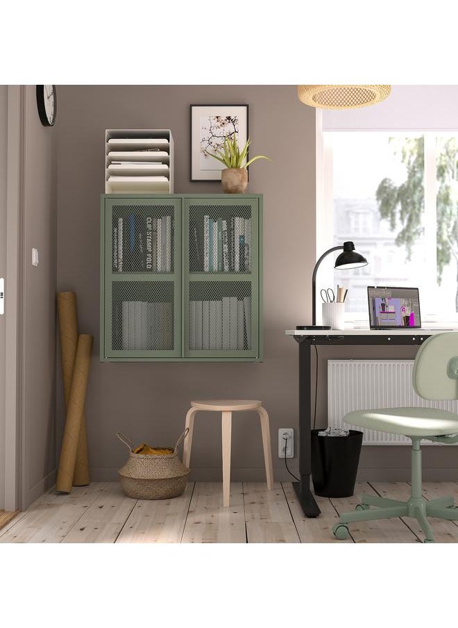 Cabinet With Doors, Grey-Green Mesh, 80X83 Cm - pzsku/Z695DEEAE42FDDF3A351EZ/45/_/1732623237/b664b1ae-3ac8-4369-ab9d-81de689a517d