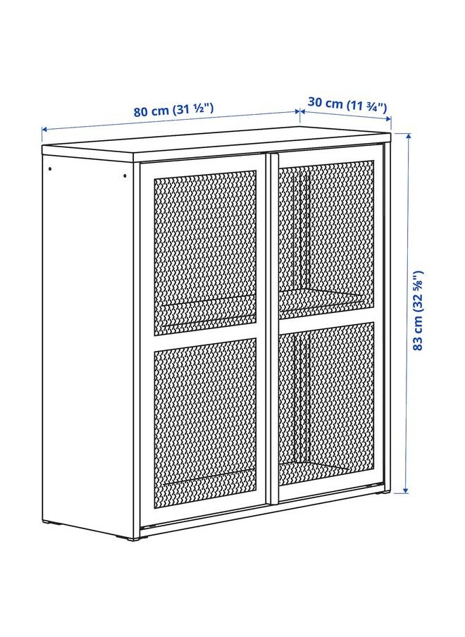 Cabinet With Doors, Grey-Green Mesh, 80X83 Cm - pzsku/Z695DEEAE42FDDF3A351EZ/45/_/1732623246/b3693157-1aeb-4183-9984-71f466bac258