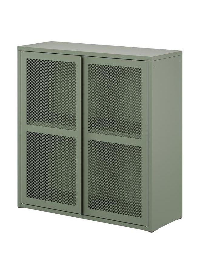 Cabinet With Doors, Grey-Green Mesh, 80X83 Cm - pzsku/Z695DEEAE42FDDF3A351EZ/45/_/1732623248/5181ceea-b602-436e-8d4e-d68a12f0e68f