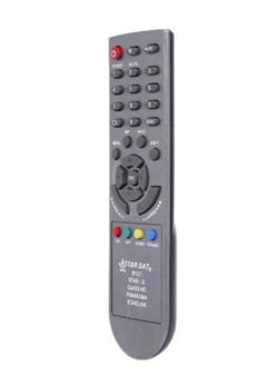 Star Sat Receiver Remote Control For Starsat Silver  - Image 1