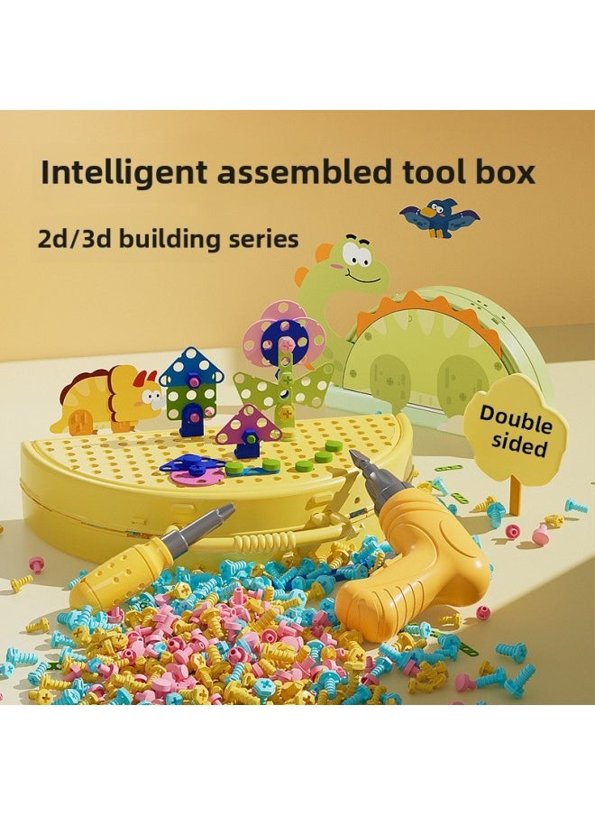 Generic - Children's Playhouse Simulation Assembly Nut Disassembly And Assembly Insert Toolbox Electric Drill DIY Puzzle Suitcase Toy-Color:188223Building Screw Box-undersea World 208pcs With Hand Drill - Image 1