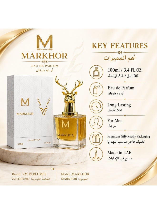 عطور VM ماركهور – أو دو بارفان للرجال 100 مل – عطر فاخر بتوليفة التوابل، الجلد، المسك، الراتنج والعود - Image 2
