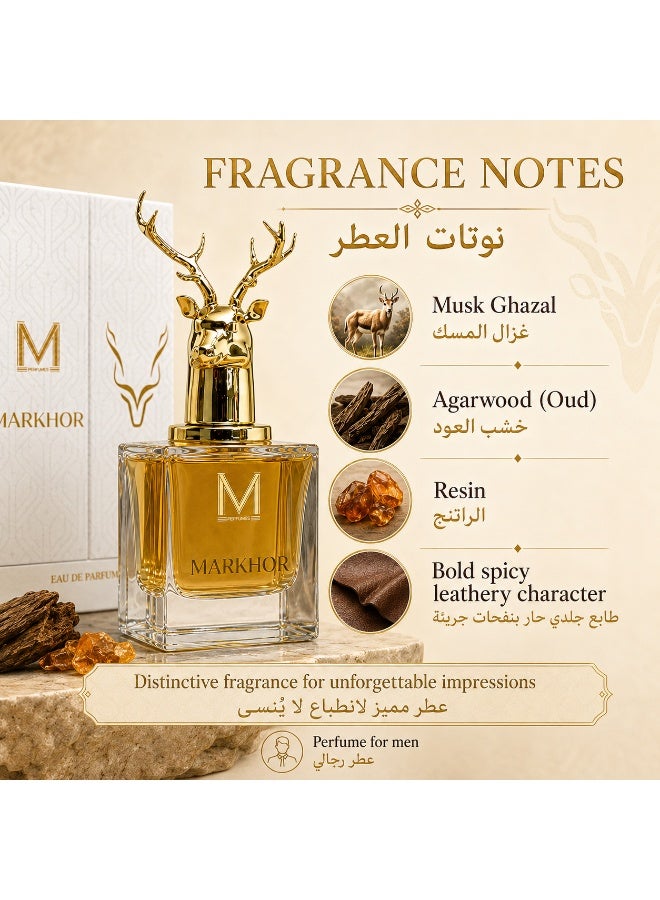 عطور VM ماركهور – أو دو بارفان للرجال 100 مل – عطر فاخر بتوليفة التوابل، الجلد، المسك، الراتنج والعود - Image 5