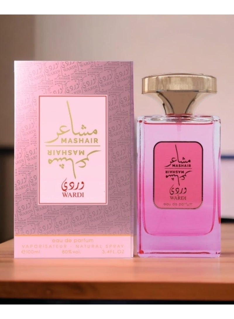 فاان عطر مشاعر وردي 100 مل