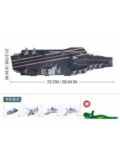 Sluban Sluban - Model Bricks Fujian Aircraft Carrier 1/450 1312 Pieces - M38-B1188  - Image 2