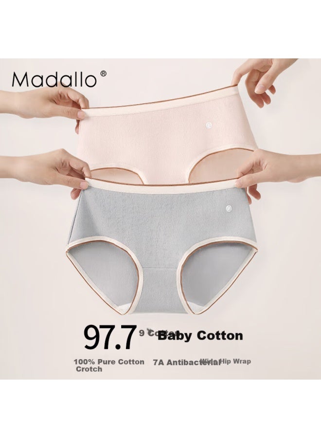 Madallo A-class Baby Cotton Women's Underwear Women's Pure Cotton 100% Cotton Antibacterial Crotch Mid-waist Seamless Teenage Underwear Triangle Pants XL - Image 1