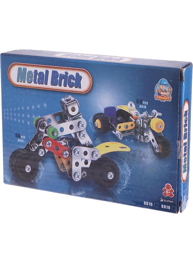 إيروريكس لعبة دراجة نارية معدنية للأطفال 8819 متعددة الألوان - Image 1