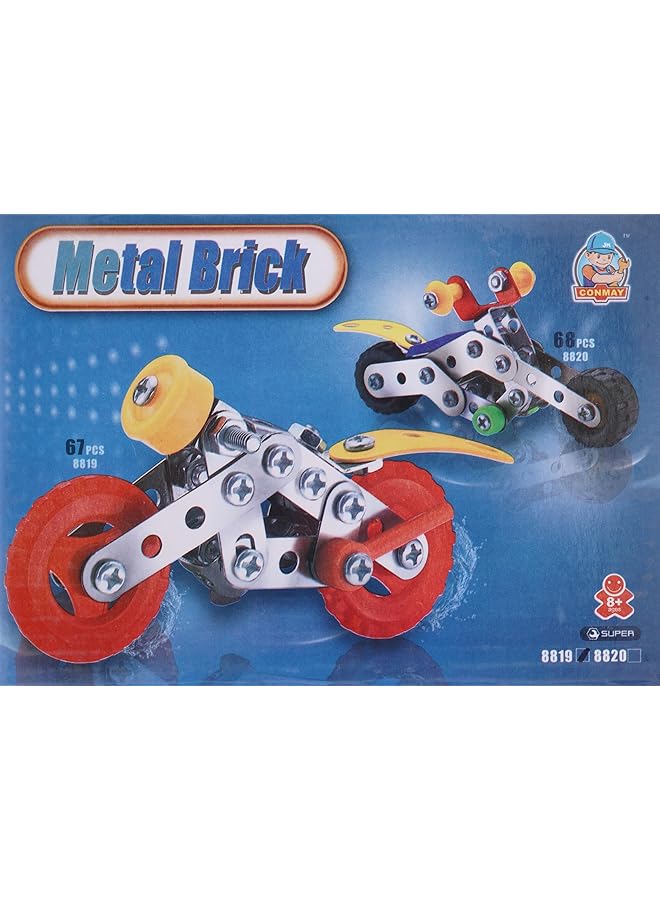 إيروريكس لعبة دراجة نارية معدنية للأطفال 8819 متعددة الألوان - Image 2