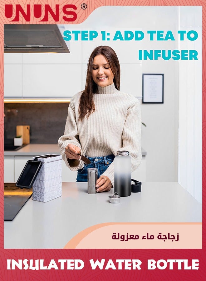 يو إن يو إن أس Vessence Tea Infuser Bottle 18 Oz,Vacuum Water Bottle For Loose Leaf Tea,Tea Infuser Water Bottle With 3 Lids And Tea infuser,Leak Proof Water Bottle,Black White - Image 3