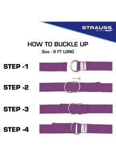حزام اليوجا وحزام التمدد من شتراوس | مثالي لليوجا والبيلاتس والعلاج والرقص والجمباز والمرونة | حزام أكثر سمكًا بنسبة 60% مع مشبك معدني قابل للتعديل وآمن للغاية | صديق للبيئة، 8 أقدام (أرجواني) - pzsku/Z6960031AC9EFD373FF22Z/45/_/1737806039/7ce2a861-f050-472a-bb24-cabd210f7c4c
