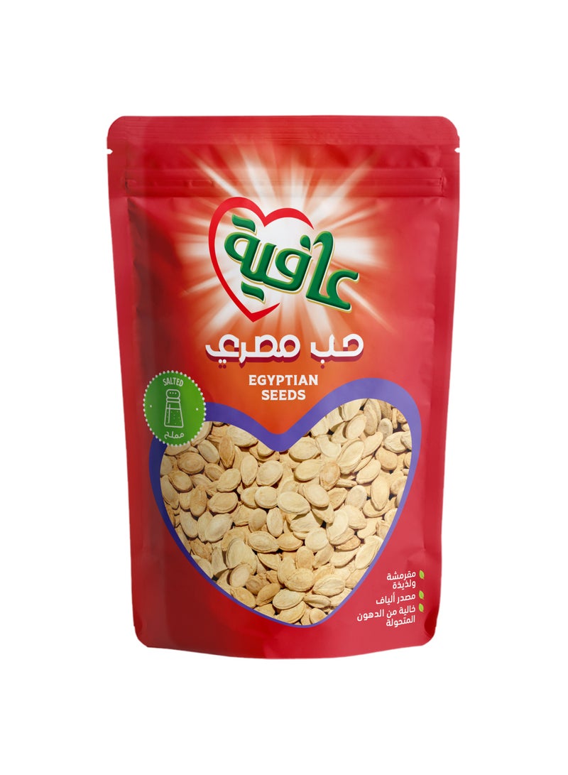 Egyptian Seeds