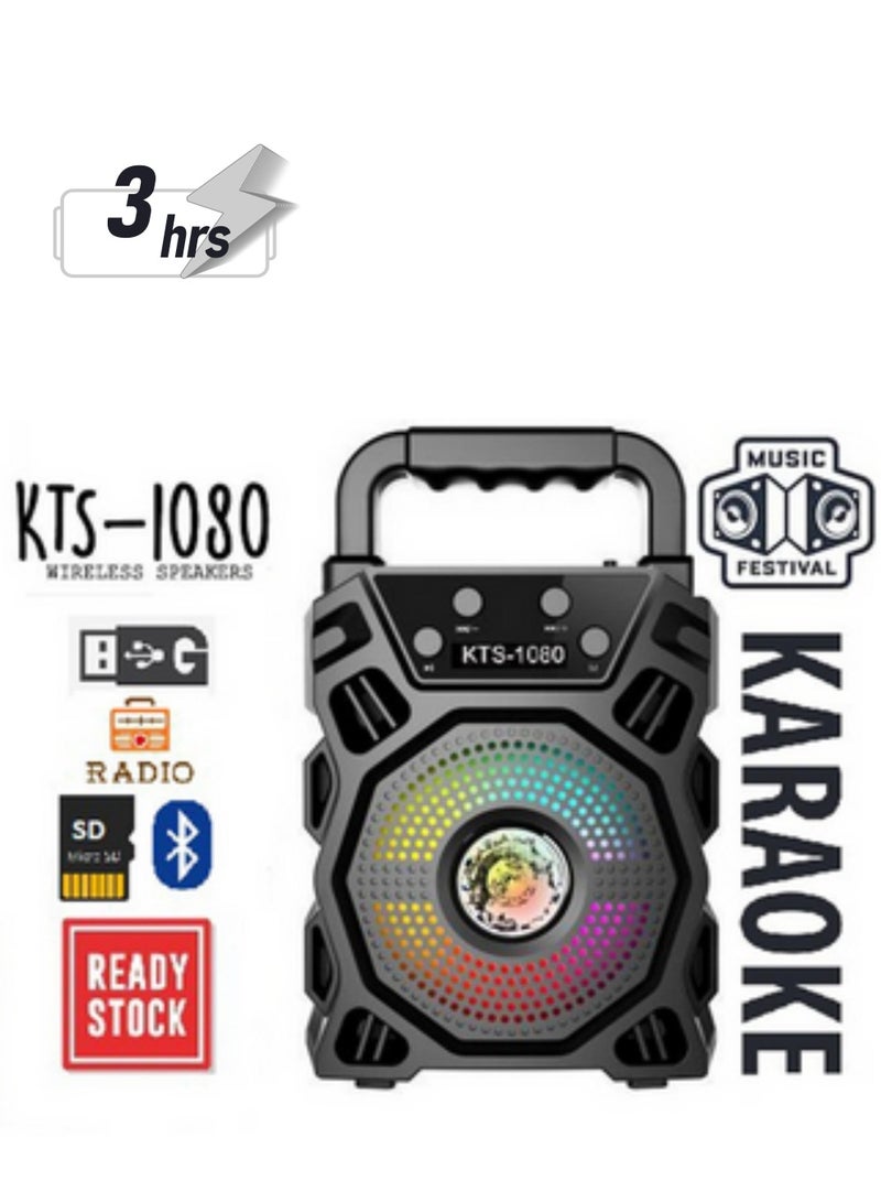 كي تي اس مكبر صوت بلوتوث لاسلكي محمول KTS-1080 يدعم بطاقة SD و Pendrive و FM والميكروفون - Image 1