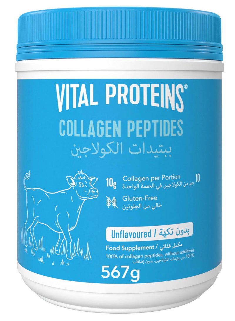 Vital Proteins Collagen Peptides 567 gm - Image 1
