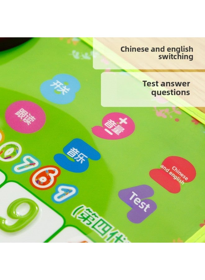 Loquat Children's Understanding Of Digital Cognition, Early Education, Enlightenment Teaching Aware, Baby's Voice Wall Chart 1 To 100 Addition And Subtraction Hundred Numbers Table-Specification:【three Hun - Image 5