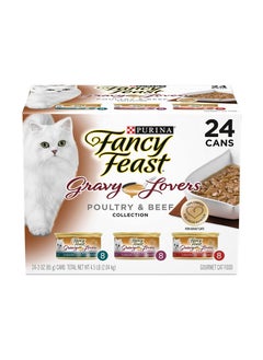 Purina Fancy Feast Gravy Lovers Poultry & Beef Feast Collection Wet Cat Food Variety Packs - pzsku/Z6960BEFFDAD8251CD218Z/45/_/1660739830/0788fee5-6199-4ea0-9d88-7e4d4f43992a