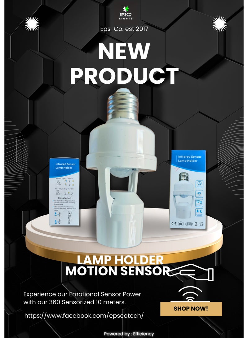 EPSCO E27 Motion Sensor IR lamp holder - Image 2