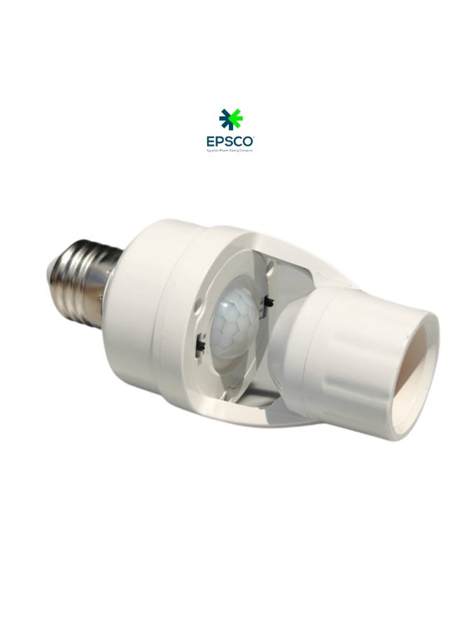 EPSCO E27 Motion Sensor IR lamp holder - Image 3