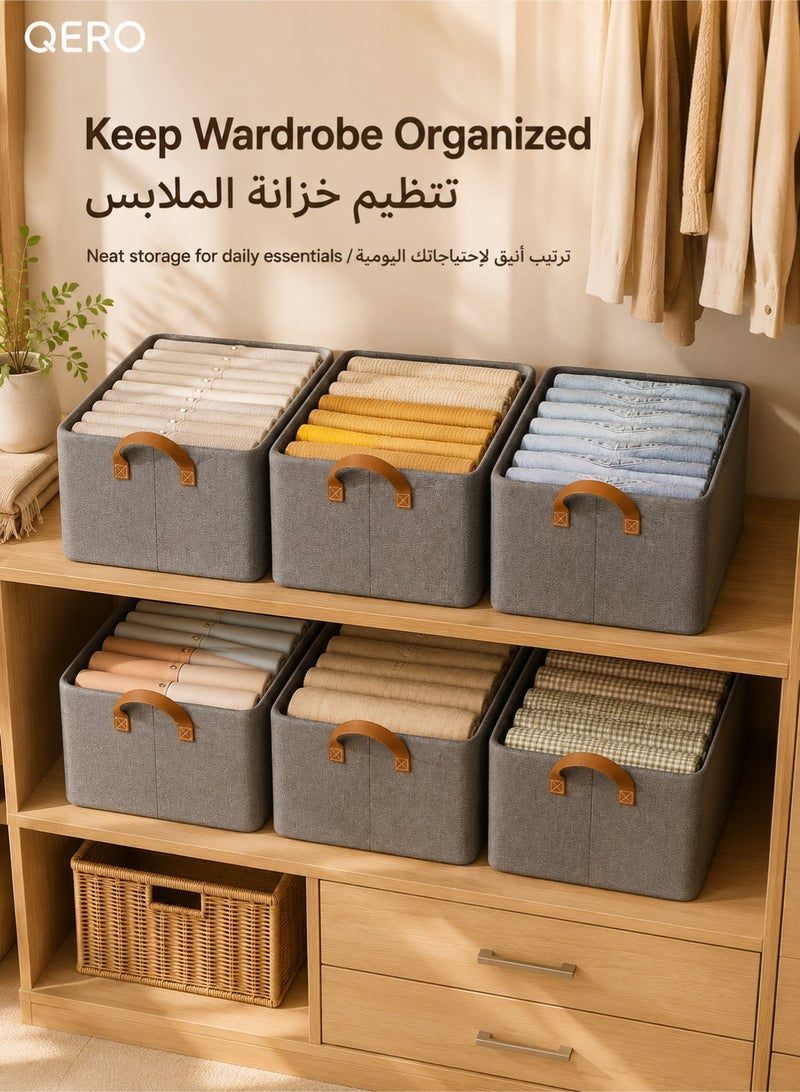 كيورو طقم صناديق تخزين للخزانة من QERO عدد 6 قطع بإطار معدني، مقاس 47 × 28 × 20 سم، صناديق تنظيم قابلة للطي مع مقابض للملابس والمناشف والبياضات والرفوف، رمادي - Image 1