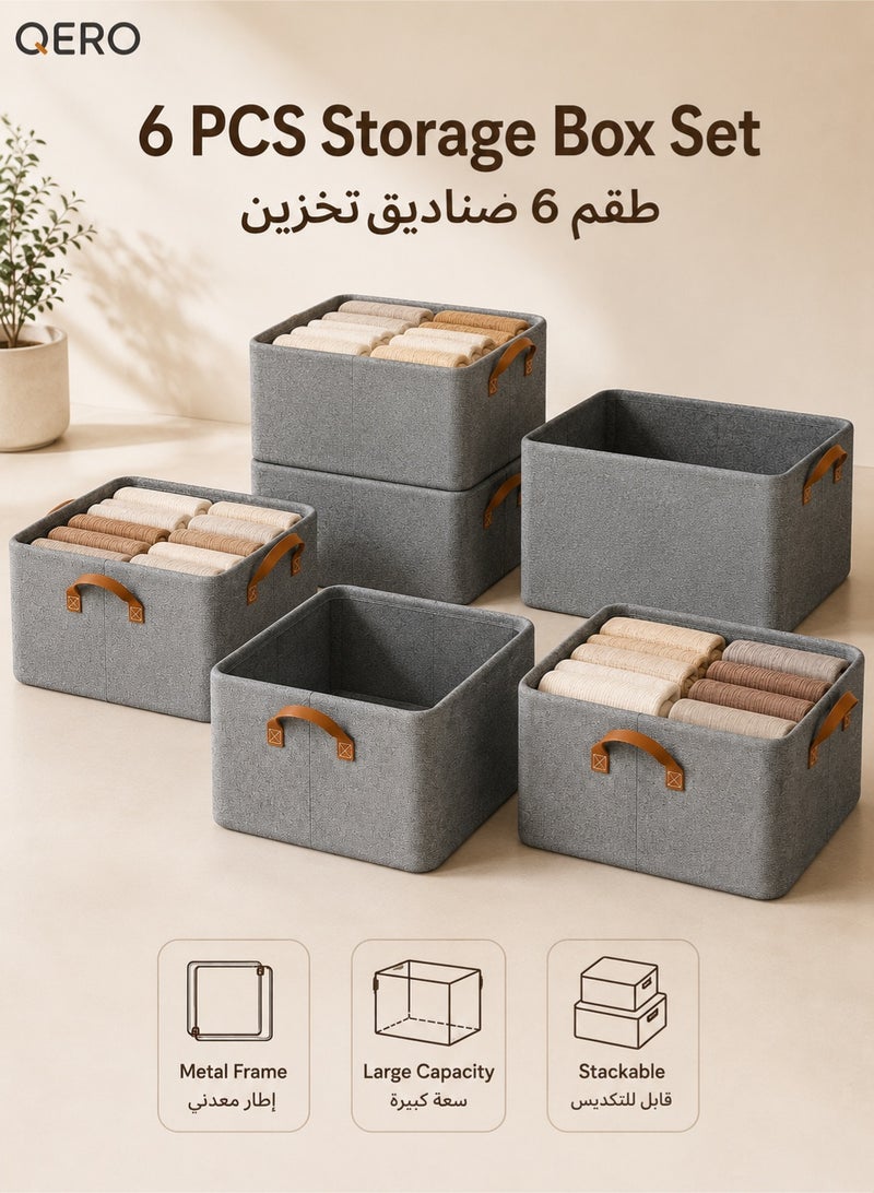 كيورو طقم صناديق تخزين للخزانة من QERO عدد 6 قطع بإطار معدني، مقاس 47 × 28 × 20 سم، صناديق تنظيم قابلة للطي مع مقابض للملابس والمناشف والبياضات والرفوف، رمادي - Image 4
