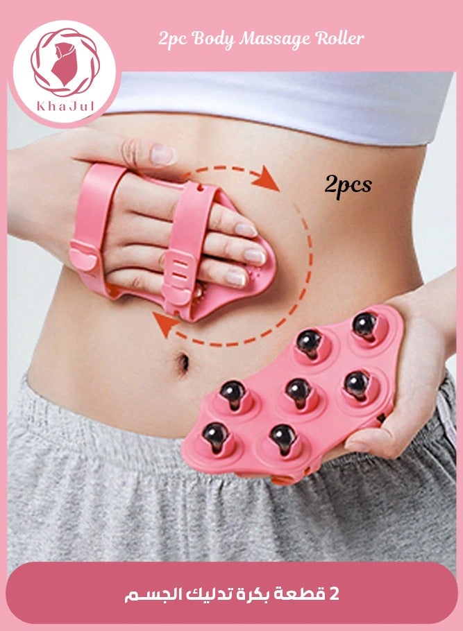 إسكدنيا جهاز تدليك يدوي على شكل راحة اليد مكون من قطعتين مع 7 كرات دوارة تدور 360 درجة، جهاز تدليك يدوي للأنسجة العميقة لتدليك الجسم بالكامل (وردي) - Image 1