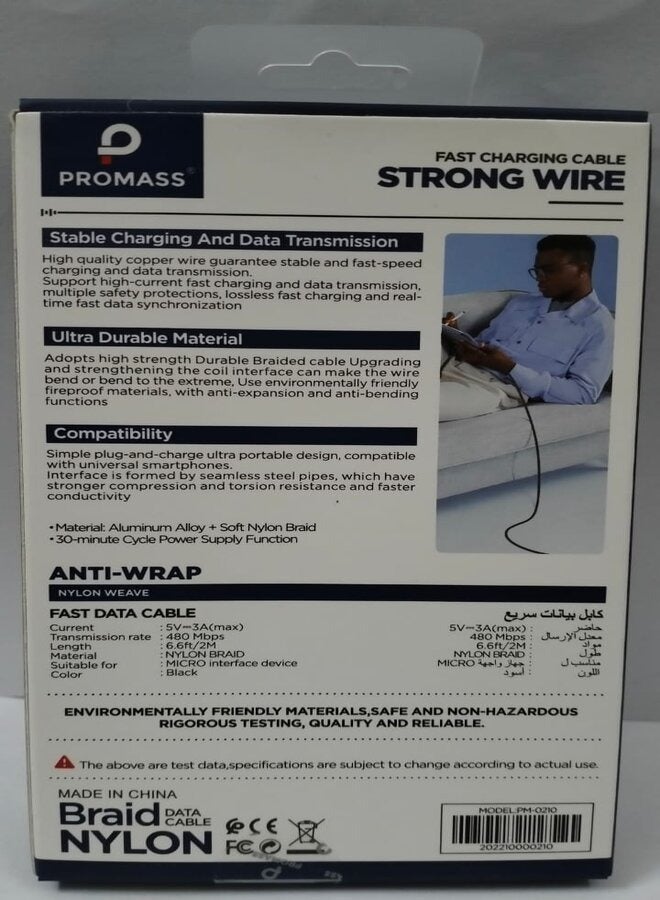 PROMASS Micro Fast Data Charging Cable Black. - Image 3