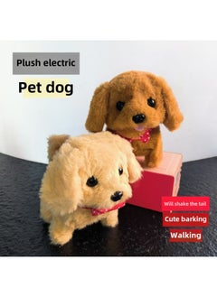 Generic Toy Dog Simulation Electric Puppy Walking Can Call Plush Electronics Can't Drop Fur Dog Can Run Pet Simulation Teddy-Color:Little Corgi Gray-Specifications:No Battery  - Image 2
