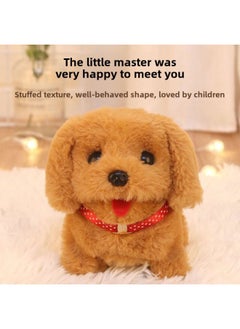 Generic Toy Dog Simulation Electric Puppy Walking Can Call Plush Electronics Can't Drop Fur Dog Can Run Pet Simulation Teddy-Color:Little Corgi Gray-Specifications:No Battery  - Image 3