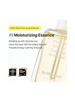 By Wishtrend BY WISHTREND]Propolis Energy Calming Ampoule 30ml  - Image 2