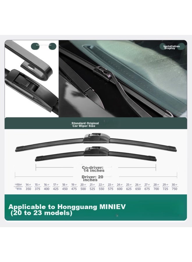 XUFENG Xufeng Car Accessories (xufeng) Wuling Hongguang Mini Windshield Wipers For - Models, Miniev New Energy Macaron Accessories, Boneless Wiper Blade  - Image 2