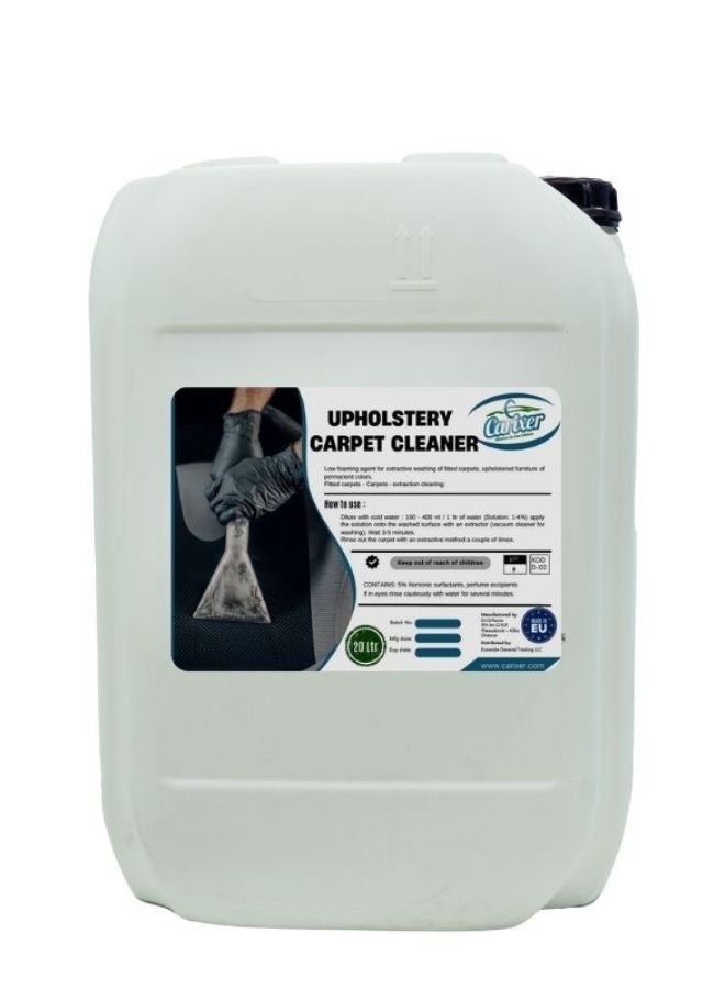 UPHOLSTERY CARPET CLEANER