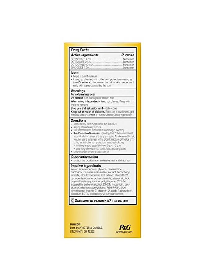 Olay مرطب من أولاي الدفاع اليومي الكامل مرطب طوال اليوم مع واقي شمس SPF30 للبشرة الحساسة 2.5 أونصة سائلة (عبوة من 2) - Image 3