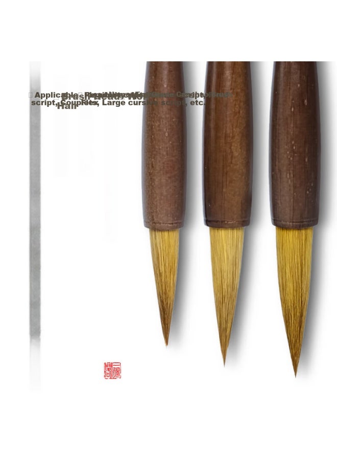Yide Pavilion Aidege Wolf Hair Calligraphy Brush For Chinese Painting And Calligraphy - Image 3